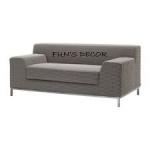 IKEA KRAMFORS